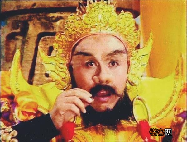 天蓬元帅是什么官？级别大吗？