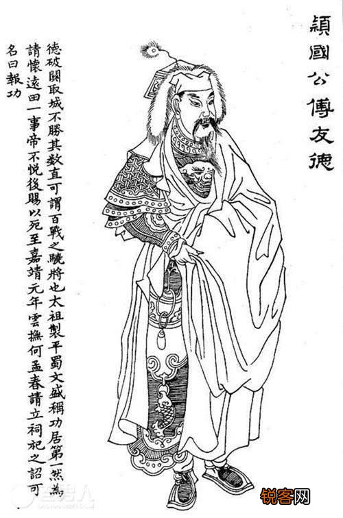 明朝的名将该如何排名？