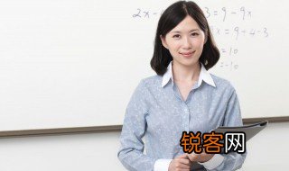 恩师与老师的区别 怎么区别恩师和老师