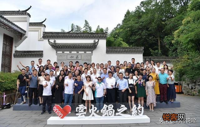 马云去安徽吃火锅,为什么要带上薇娅和韩红？