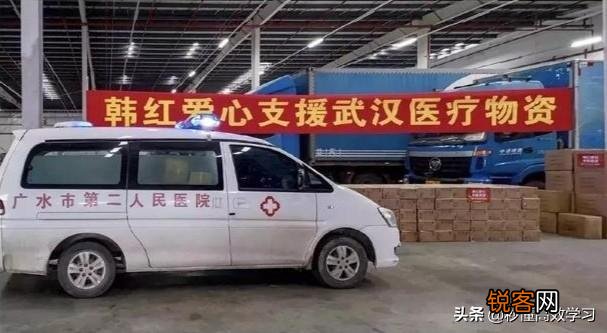 马云去安徽吃火锅,为什么要带上薇娅和韩红？