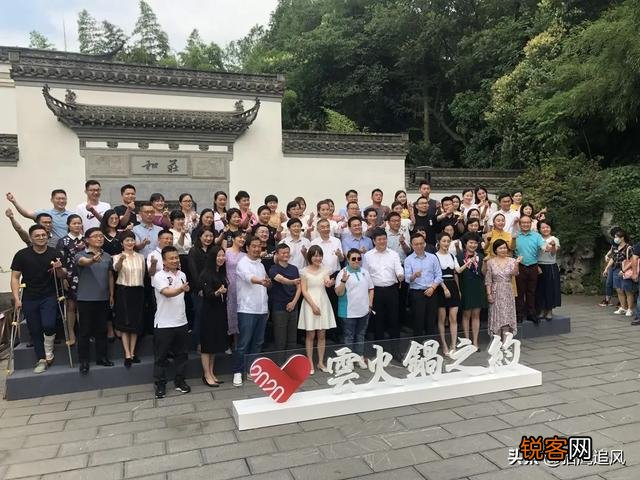 马云去安徽吃火锅,为什么要带上薇娅和韩红？