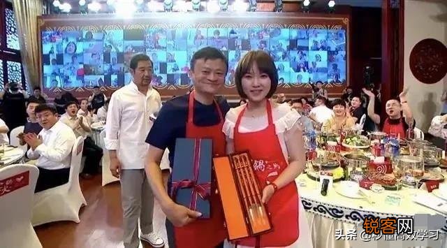马云去安徽吃火锅,为什么要带上薇娅和韩红？