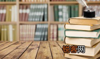 克劳塞维茨的攻势防御思想是指 攻势防御思想可以用于哪里呢