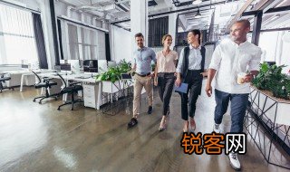 办公室礼仪 办公室礼仪包括哪些