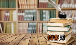 按图索骏是什么意思 按图索骏指什么