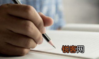 唾手可得和垂手可得的区别 唾手可得和垂手可得的区别是什么