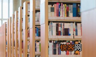 船到桥头自然直下一句 船到桥头自然直的含义