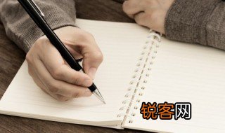 日本和服来历 日本和服来历是什么