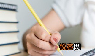 牛魔王的来历是什么 有关牛魔王的来历