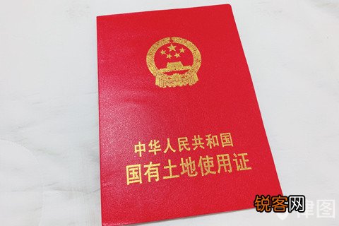 微信聊天房屋买卖算数吗？