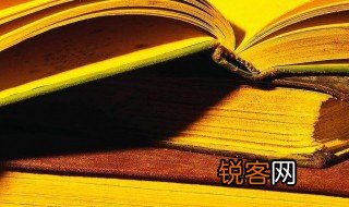 巴不得是什么意思 巴不得解释