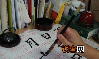 救荒本草是什么时期编纂的书 救荒本草是哪个时期编纂的书
