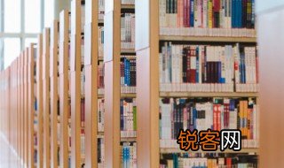 简述五四运动的过程 五四运动的意义