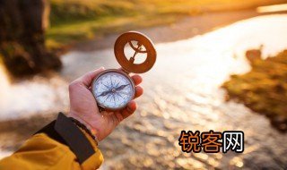 指南针为什么指北 关于指南针的指向介绍