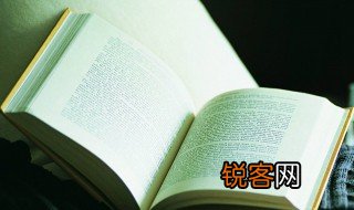 鸟说文言文翻译 鸟说文言文怎么翻译