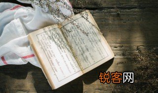 枫叶像什么的比喻句有哪些 关于枫叶像什么怎么写比喻句