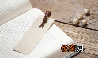 濊貊是什么意思 濊貊的解释
