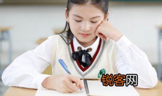 岁华是什么意思 岁华的意思