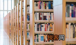 说人很朋克是什么意思 说人很朋克意思是什么