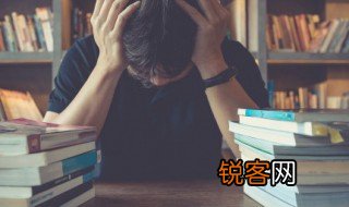 黄中李是什么意思 黄中李的含义