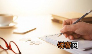 愚兄是什么意思 愚兄的含义