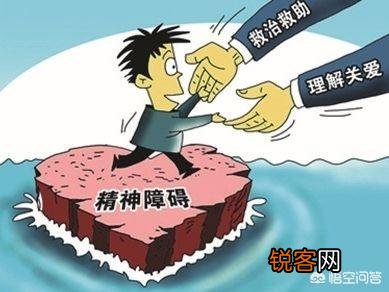 有没有免费精神病院机构？
