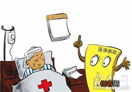 有没有免费精神病院机构？