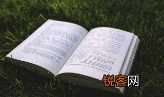 慰藉和安慰有什么区别 慰藉和安慰区别介绍