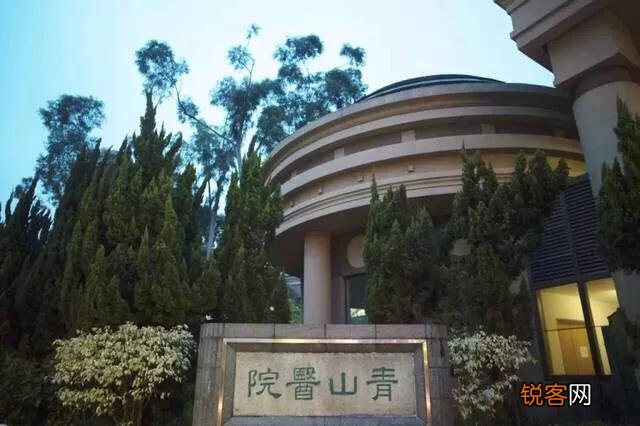 精神病院到底是一个什么样的地方？