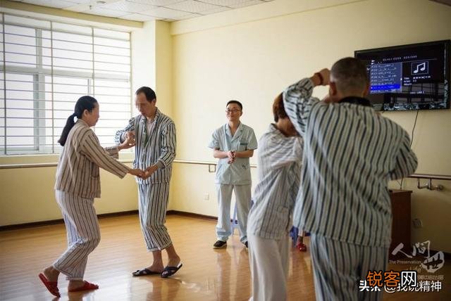 精神病院到底是一个什么样的地方？