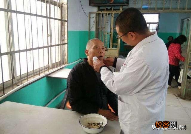 精神病院到底是一个什么样的地方？