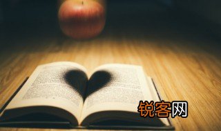 奥德修纪是什么意思 奥德修纪简单释义