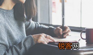 窥觑是什么意思 窥觑的含义
