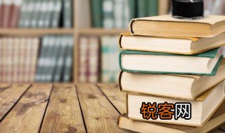 营业额和营业收入有什么区别 营业额和营业收入的区别介绍