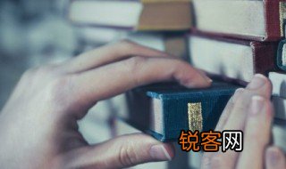 书声朗朗和书声琅琅之间的区别 书声朗朗和书声琅琅之间的区别是什么
