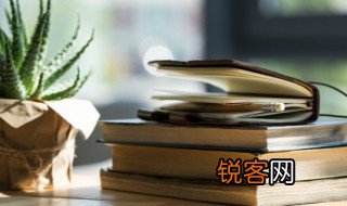 一对跟一双的区别是 一对跟一双的区别有哪些