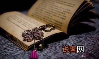 编审是什么意思 编审的解释