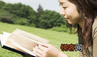 刻苦学习的励志故事 关于学习的励志故事