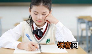 贻误是什么意思 贻误的含义