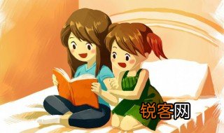 抱恨终天是什么意思 抱恨终天的含义