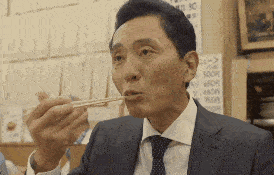 茴香怎样做比较好吃？