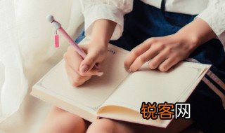 迁延是什么意思 迁延的意思