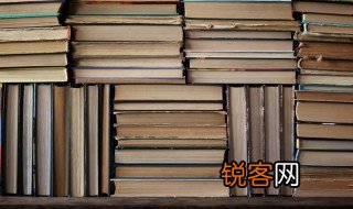 报本反始是什么意思 报本反始的意思