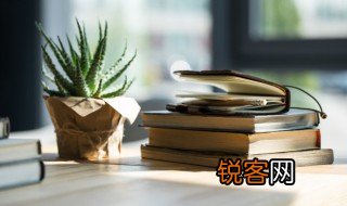 伐树是什么意思 伐树是啥意思