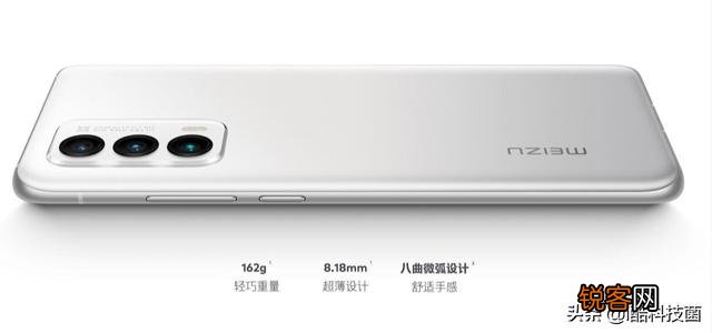 华为Mate 50再曝光,八角机身,100W快充,到底哪个是真的？