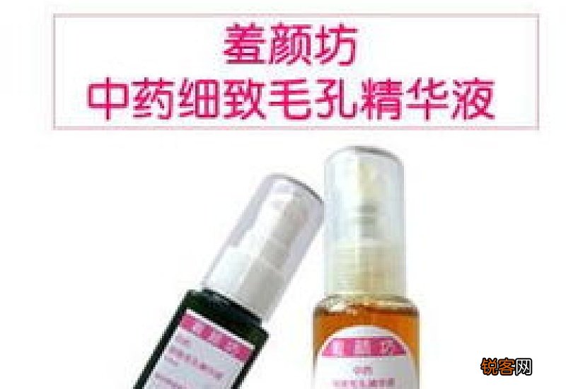 手指毛孔粗大如何改善