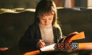 玄清是什么意思 玄清的含义