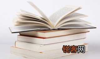 居功至伟的意思是什么 居功至伟的解释