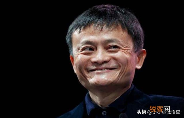 马云现在目前身价多少亿？